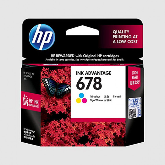 https://www.trendingfits.com/products/hp-678-tri-color-ink-cartridge